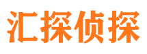 奈曼旗外遇调查取证